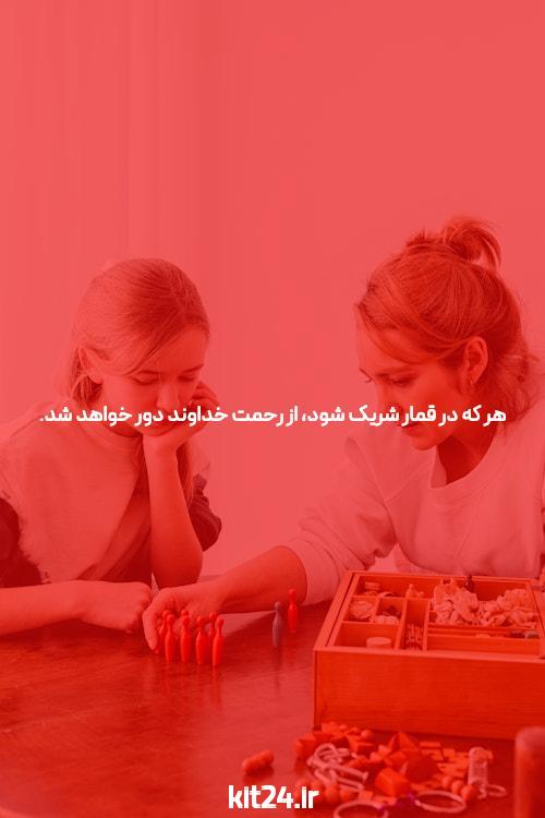 آشنایی با بازی انفجار با کارت شتاب: دنیای جدید سرگرمی آنلاین