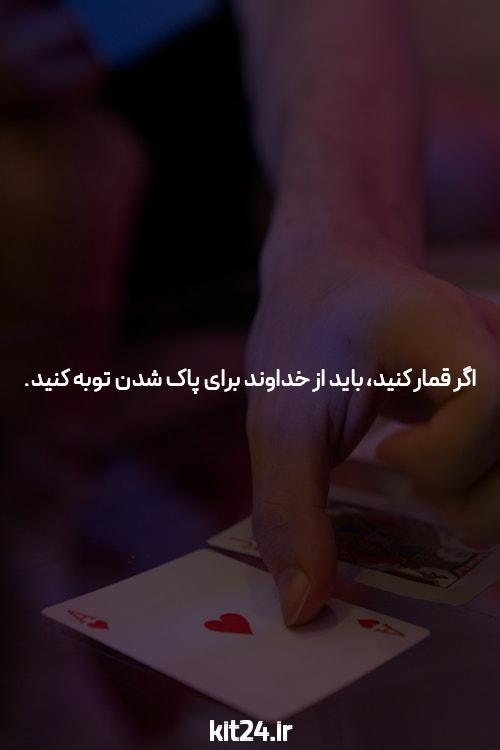 آشنایی با بازی انفجار با کارت شتاب: دنیای جدید سرگرمی آنلاین